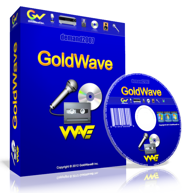 تحميل برنامج goldwave